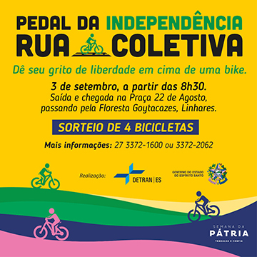 pedal_da_independencia_2017